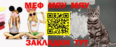 крисы Ликино-Дулёво