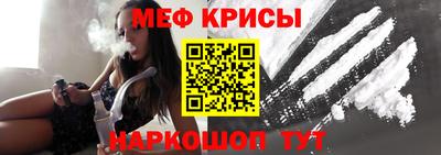 каннабис Ливны