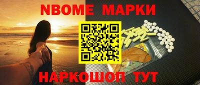 каннабис Ливны