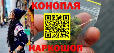 таблы Лесосибирск