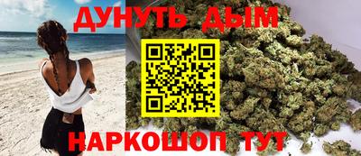 таблы Лесосибирск