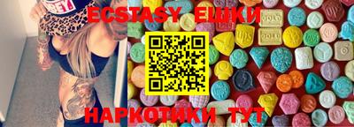 таблы Лесосибирск