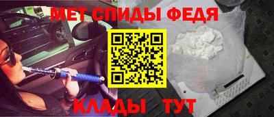 крисы Ликино-Дулёво