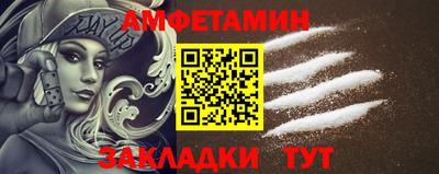 крисы Ликино-Дулёво