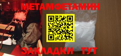 крисы Ликино-Дулёво