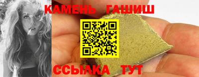крисы Ликино-Дулёво