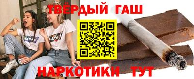 крисы Ликино-Дулёво
