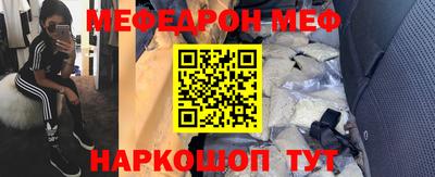 каннабис Ливны