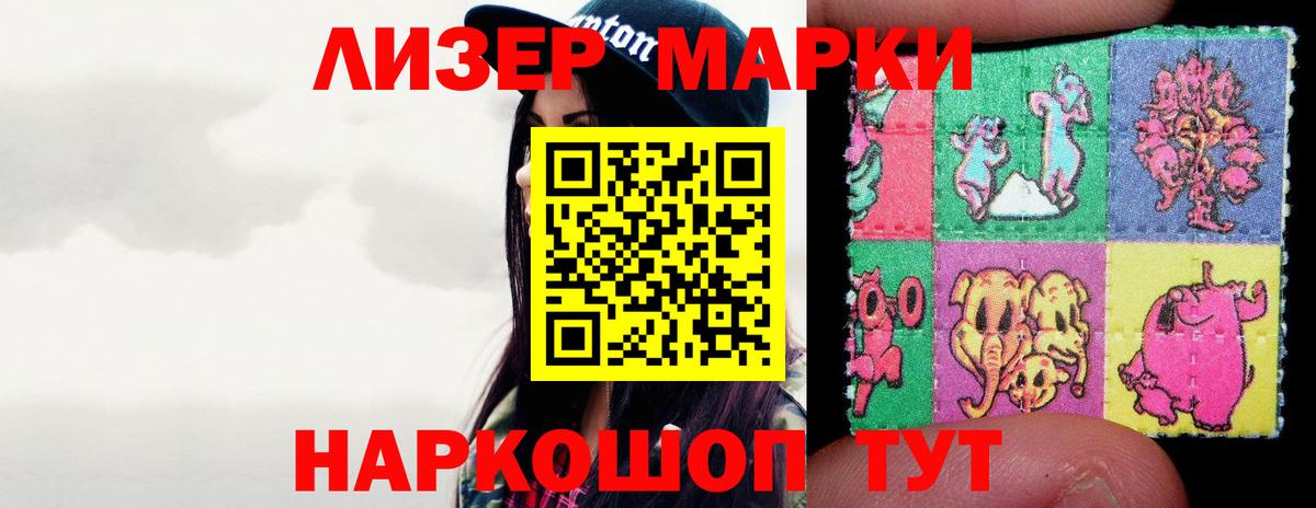   ссылки  Лсд 25 экстази ecstasy  Вход с VPN  Ярославль  LSD-25 экстази кислота 